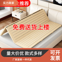 ��ľӲ����ľ��1.5�׉|Ƭ�ŹǼ�1.8�ۯB��ľӲ���|0.6m�o���o��׵