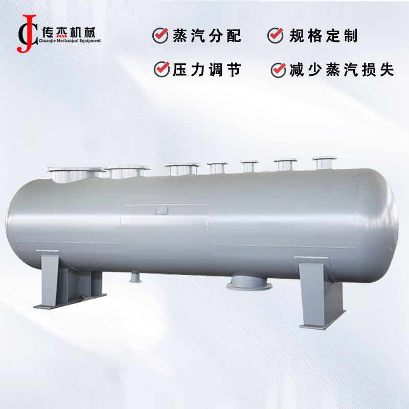 蒸気分配器、蒸気分離器、集水器、ステンレス製、図面による加工可能、圧力容器証明書付き|undefined