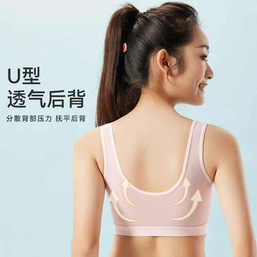 Girls' bra, high school student's underwear, development period sports vest, junior high school student's fixed elastic hole cup, breathable female