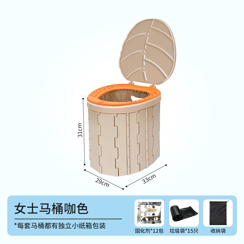 Portable Folding Toilet Kempinq və səyahət - ladies-toilet-coffee-color-cushion-15-trash-bags-12-solidifiers-storage-bag