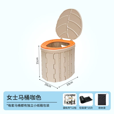 portable car mobile toilet Kempinq və səyahət - womens-toilet-brown-seat-cushion-15-garbage-bags-12-packs-of-curing-agent-storage-bags-included