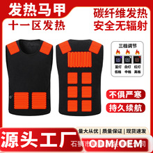 �羳���ܰl����¿�11�^�R��USB늟�A�I�R�A�a�ؼӟᱣů����