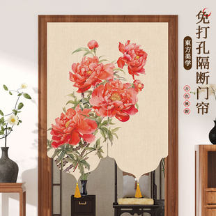 ����ʽ�T�������ړ������Ҽ��÷��[˽�뺟�͹Ÿߙn���鲼�����¿�
