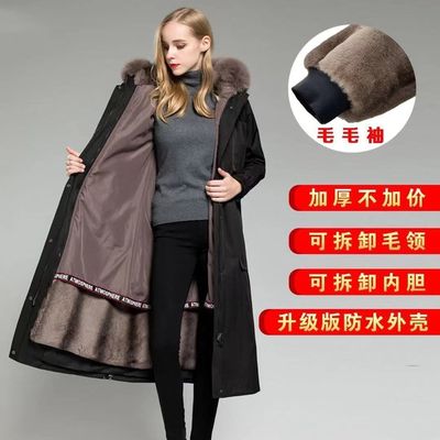 Overknee Rabbit hair Internal bile Removable Fox Fur collar 2021 new pattern lengthen thickening