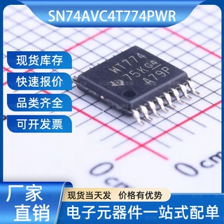 SN74AVC4T774PWR 转换器/电平移位器 TSSOP-16 TI(德州仪器)