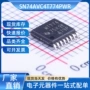 sn74avc4t774pwrtssop-16移位器