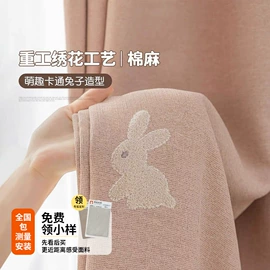 布艺窗帘;窗帘杆罗马杆;布艺窗纱