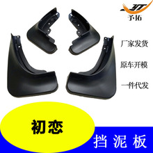 ܇SҬF؛m21݆̥Ƥһl