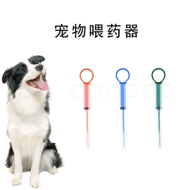 猫猫食具;狗狗食具;宠物梳子