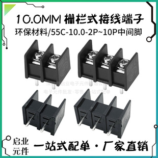 �ř�ʽ�Ӿ����� EX/DG/MF/MG/KF55C-10mm���g�_ 2P-10P �Ӿ���