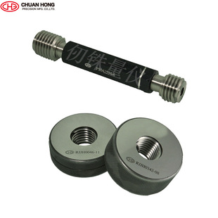 ̨��ԭ�bԏ�S�ݼy��Ҏ5-12UN 5 1/2-16UN 6-16UN����2A���ȭh��Ҏ