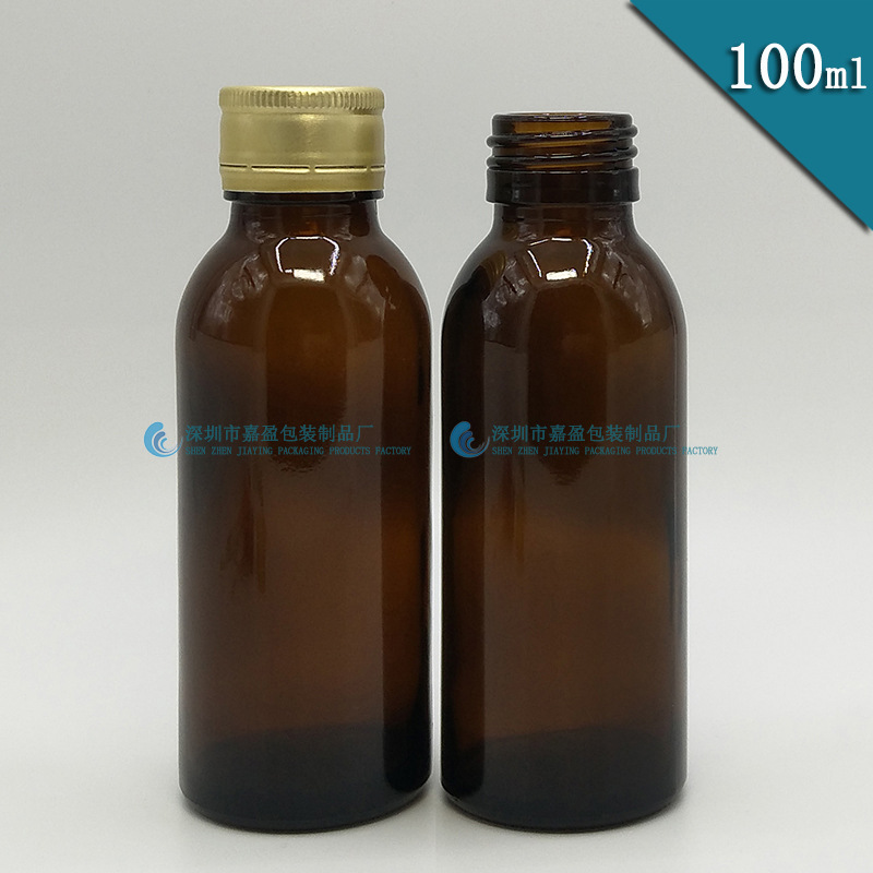 口服液瓶 100ml棕色模制玻璃瓶 保健品瓶 酵素瓶 糖浆瓶 药用整套