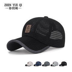 Summer breathable mesh grid baseball cap for men, travel sunshade hat, outdoor fishing duckbill hat