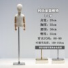 2岁麻布带头+木色手+加厚银方板
