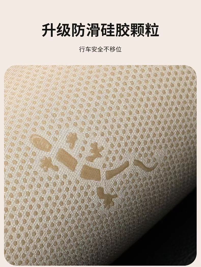 New style faux mink velvet air layer car cushion plush three-piece winter car cotton pad warm Universal single pad