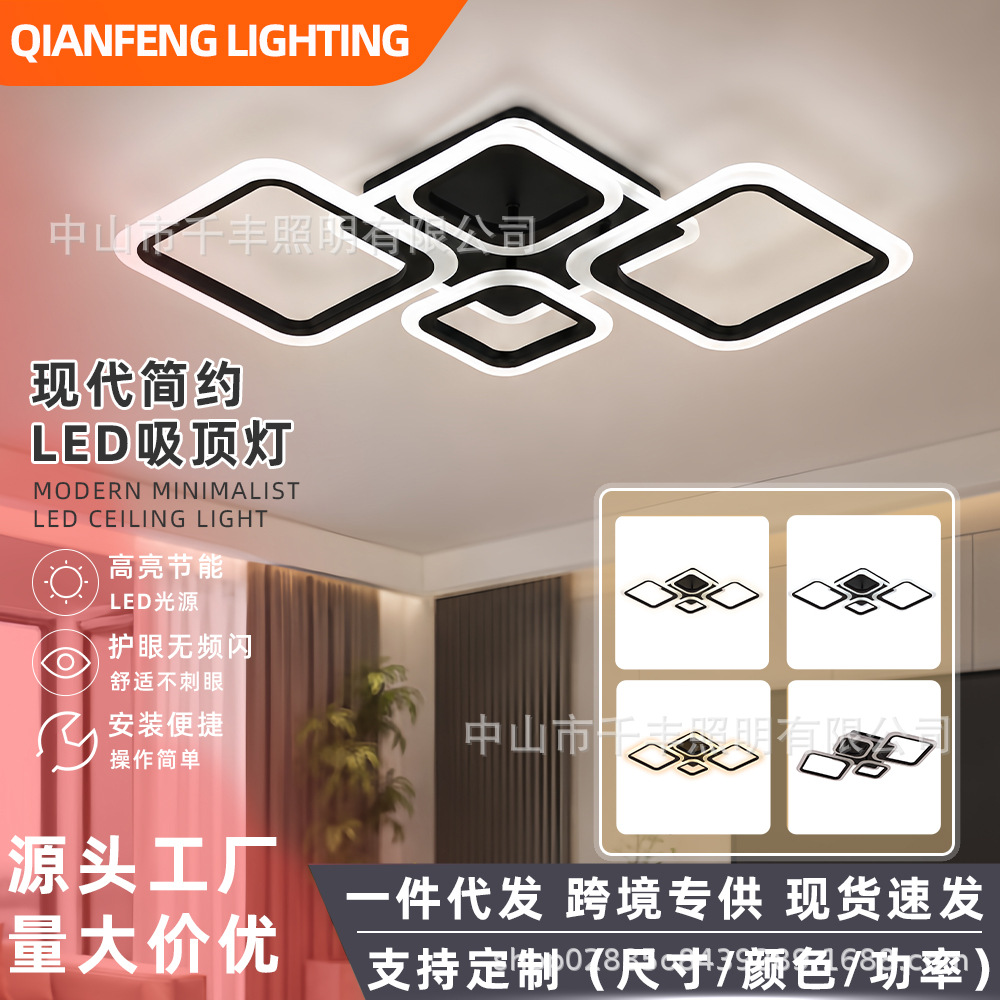 Luz de techo geométrica de lujo moderna nórdica doméstica atmósfera LED lámpara de dormitorio creativa transfronteriza lámpara de sala de estar