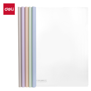 Deli PP671 multi-specification jelly sunny day 3 rod clip A4 back width 8mm/10mm/15mm office supplies