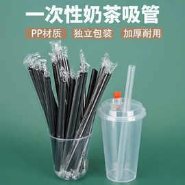 一次性塑杯;杯盖;杯套/壶套/保温套
