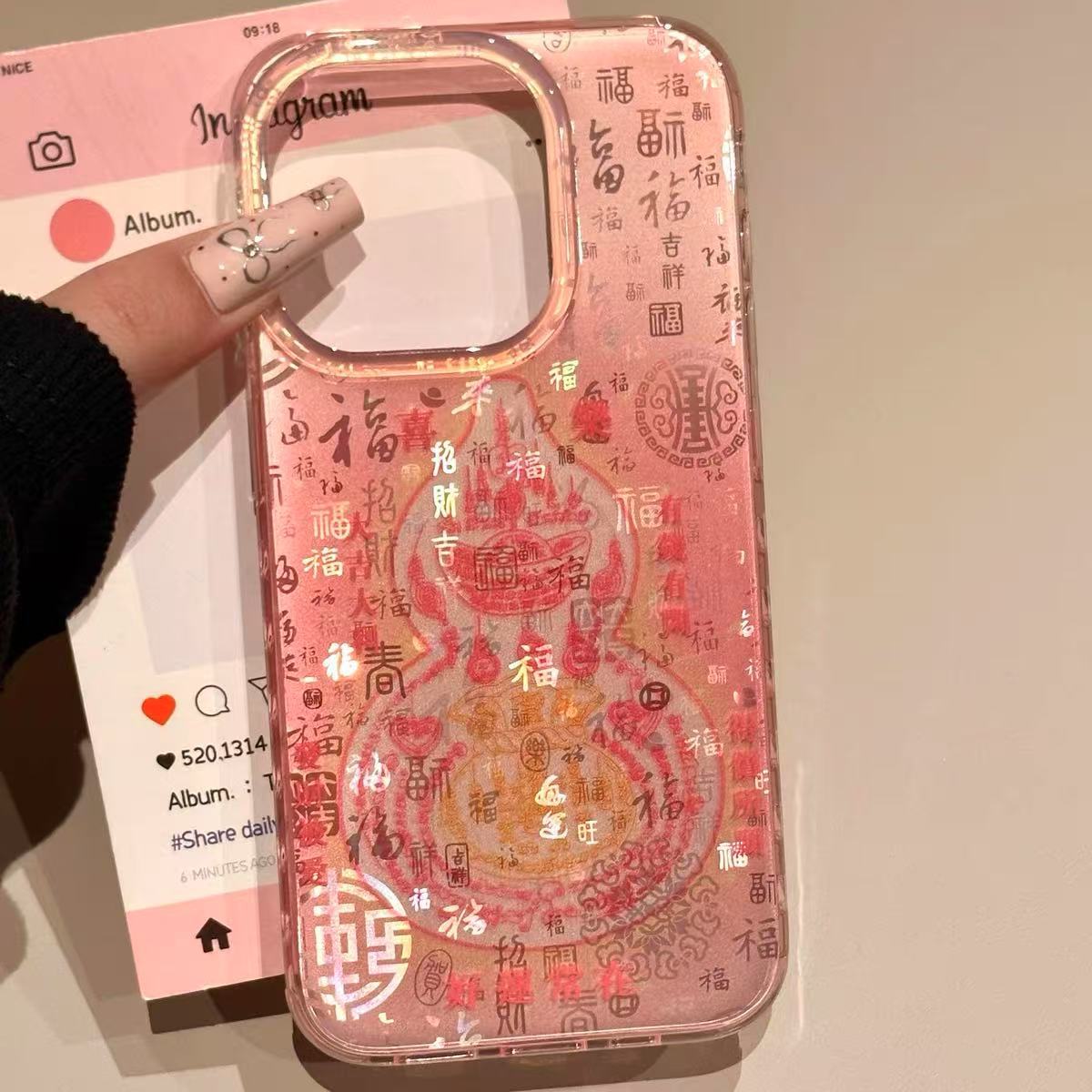 Rosa buena suerte calabaza nueva funda para teléfono móvil apple 16promax nicho 15pro linda chica 13/14