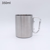 Factory wholesale camping 304 stainless steel climbing cup outdoor double -layer camping cup portable coffee cup