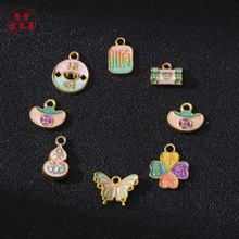 �ŷ�ɳ��ɫ�����L�����������ؔ���\����� ���Ldiy�ֹ�С���
