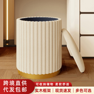 Nordic Simple Cashmere Makeup Stool with Storage Round Manicure Stool Girls Bedroom Living Room Storage Dressing Stool