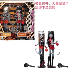 MeowlodyとPurrsephoneのコレクションのレプリカは子供の棚と日記の現物を備えています。