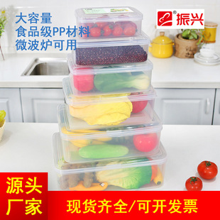 ���d����͸�����r�д���������;���䱣�r������N���ռ{�S�����l