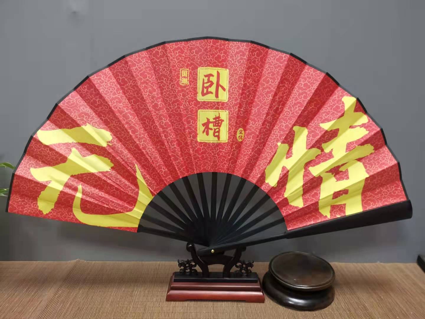 微信图片_202012191313275