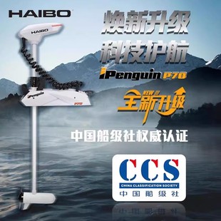 ��������CP70��ˮ늄����M��12v�ǿ���~����GPS���^�u��������