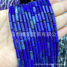 �羳���l��Ȼʯ 4x13mm ���ʯ �A�܈A�� ������ƷDIY������