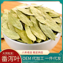 һ�����l���a�~ ��ș�Ğa�~500g ƿ�b���b�����l���ݲ跬�a�~