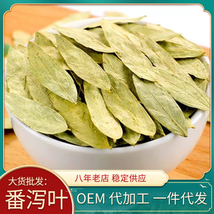 һ�����l���a�~ ��ș�Ğa�~500g ƿ�b���b�����l���ݲ跬�a�~