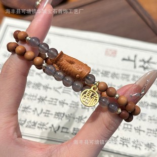 �ɶ��Rͬ��DIY���L��朰ű�̴��ľ��朶����ִ����l��Sֱ�_