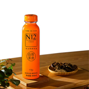 N12 tangerie peel white tea beverage fetal chrysanthemum white tea red bean 400ml bottled whole box multi-flavor plant beverage