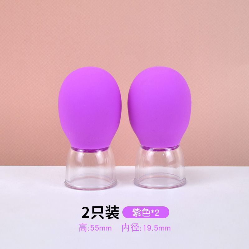 Purple 2-pack [Free 10ml essential oil]