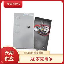 ������� ROCKEWLL 1759-IXC2-RPC-M ģ�� ȫ�� Allen Bradley