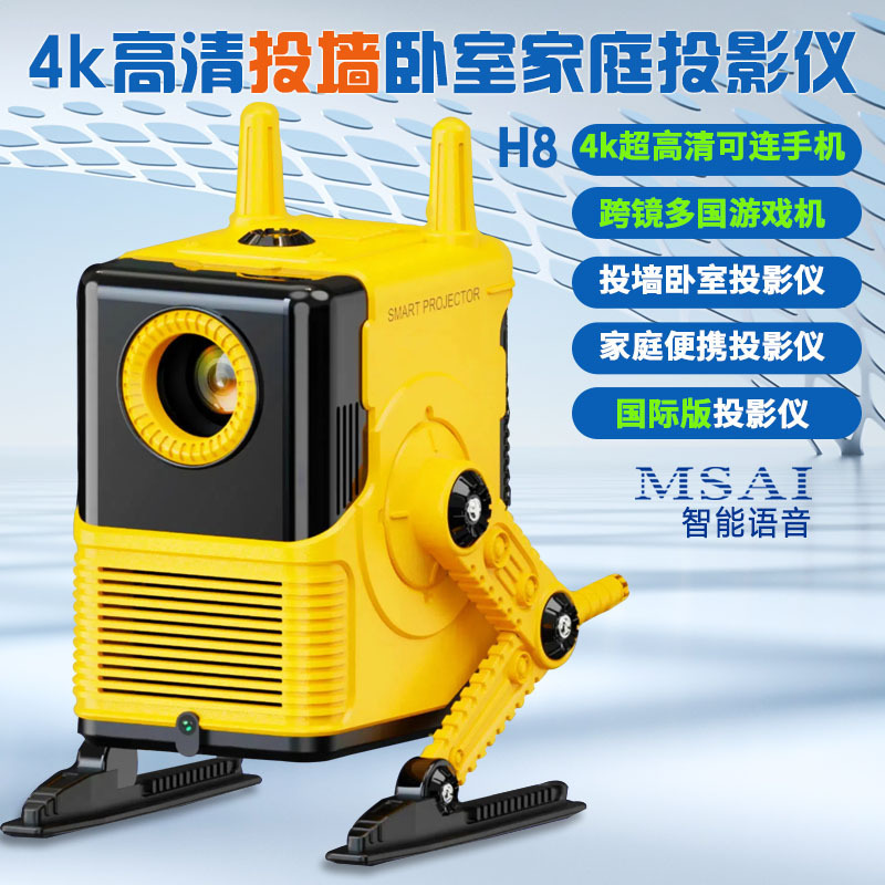 Comercio exterior exportación proyector de pantalla de teléfono móvil traductor de IA traducción simultánea transcripción en tiempo real traductor de auriculares fuera de línea