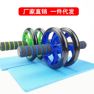 Jianhan Abdominal Wheel Abdominal Muscle Wheel Abdominal Wheel Vest Line Wheel Giant Wheel Sports Fitness Equipment Home Sporting Goods