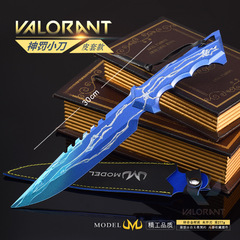Fearless ゲーム周辺機器 神の中の神 神罰ナイフ 30CM レザーカバーバージョン フルメタルクラフト おもちゃモデル