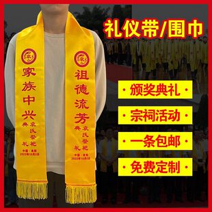 ���������S����logo�������V������������ɑc��t�S�R��ӡ��