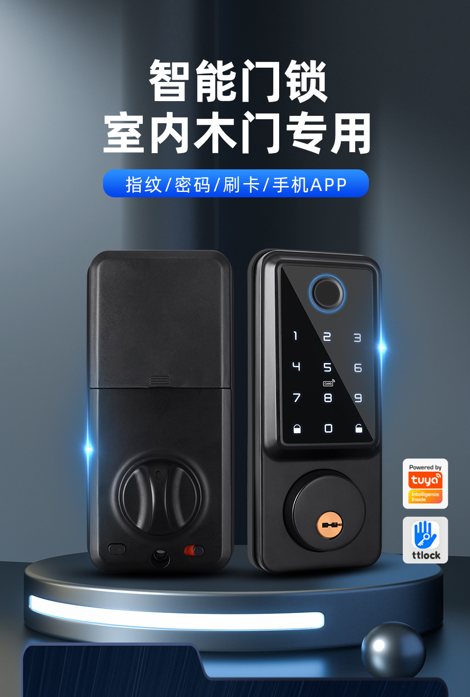 Cerradura transfronteriza sin mango de graffiti remoto cerradura de puerta inteligente puerta de madera interior Tarjeta de bloqueo de huellas dactilares contraseña bloqueo auxiliar
