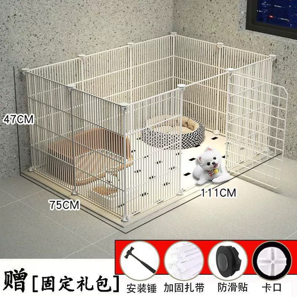 [白色【全包围+门】111_75_47]
