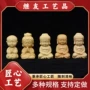 镂空木质实用宝宝车挂