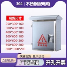 304���P����������������b�����ˮ����늱��乤�̿��䓼���