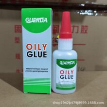 �羳����ԭ�z���ӄ��f�������zˮ�մɲ���ľ���aЬ�zˮ�zճ��