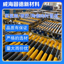 ̼䓃��r�۰�����ĥ�ܵ� �o�p䓹� ��ڏ������V�{ݔ�͹ܵ�