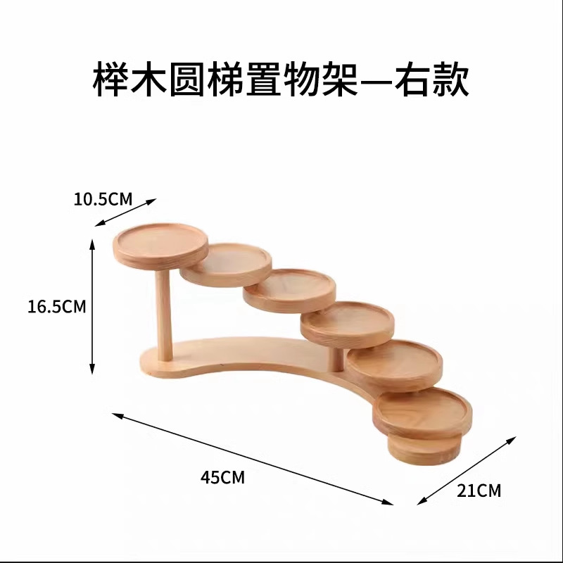 高颜値胡桃木デスクトップ多層収納棚は香水スキンケア品の手作り展示棚を取り付けないでください