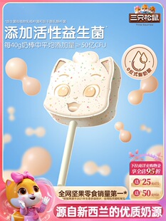 ����ֻ����_������С�̰�40g��ԭζ�������W�t�̰����ǃ�ͯ