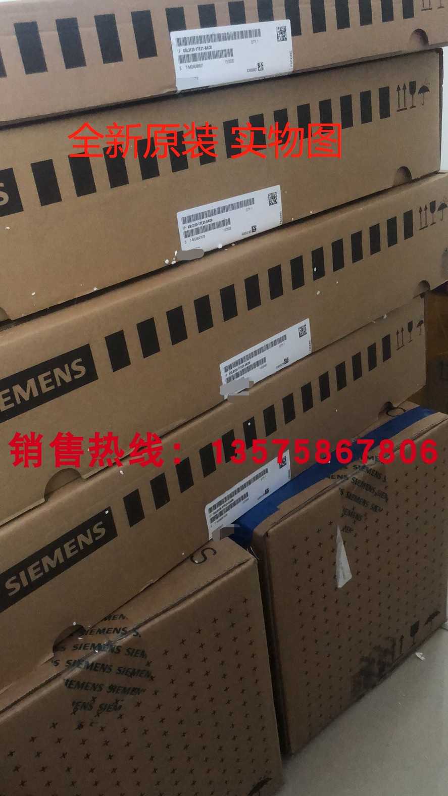 西门子双轴9A电机驱动6SL3120-2TE21-0AD0原装现货